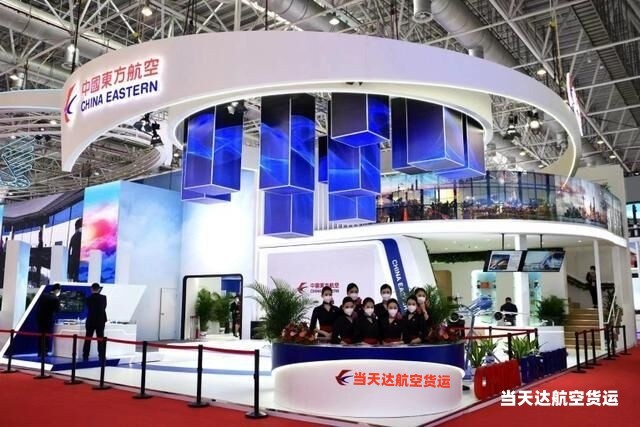 湖南到北京空运 航空货运 航空物流  航空快递 托运